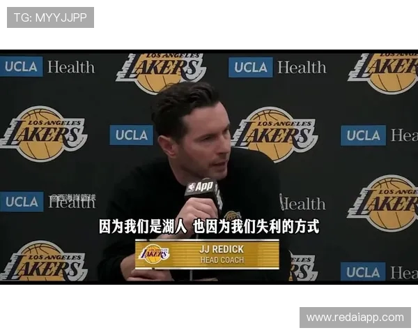 雷迪克NBA:J.J.雷迪克的NBA生涯与三分投射传奇